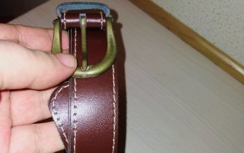 Cinturón marrón de piel